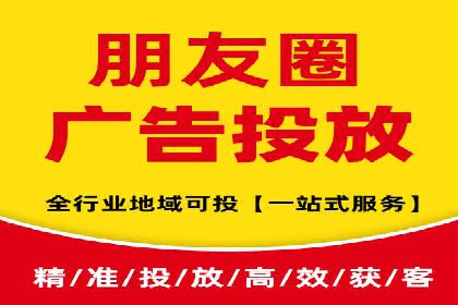 百度竞价托管助力企业实现精准营销